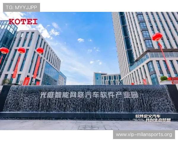 乐动体育直播平台的未来发展趋势与创新功能前瞻分析