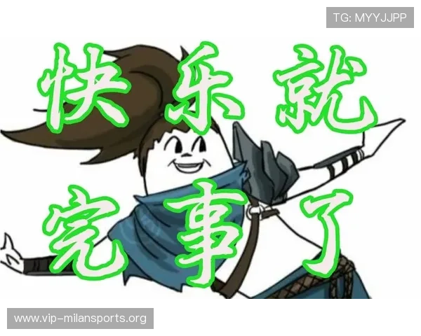 乐竞体育链接入口官方最新版本，确保用户第一时间获取最新体育赛事资讯与投注服务