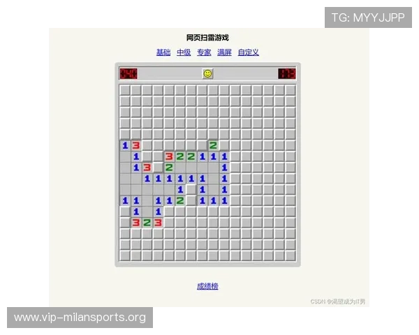 半岛注册流程优化建议帮助游戏开发者提升用户注册转化率 半岛注册流程优化建议帮助游戏开发者提升用户注册转化率