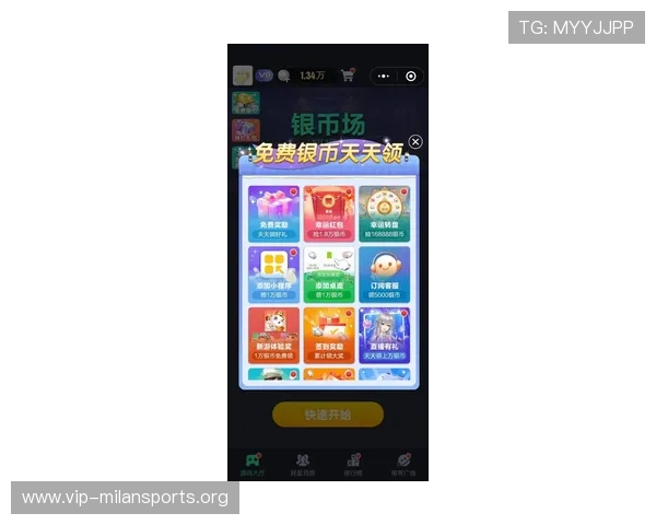 欧宝体育官网入口官方登录地址最新发布，确保玩家安全畅享游戏乐趣