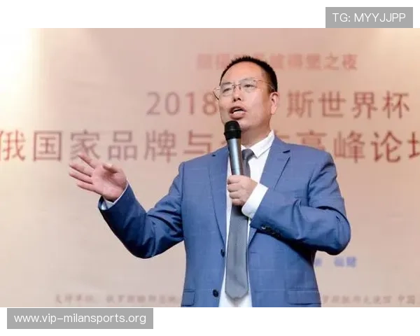 深入了解米兰旗舰网站的品牌合作与推广策略，助力品牌在全球市场的扩展