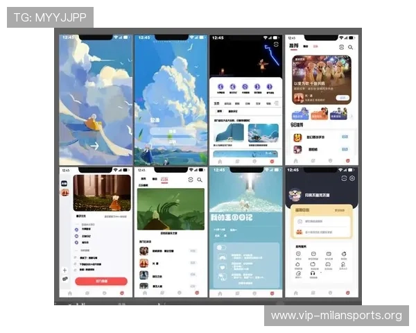 米兰app下载安装指南帮助玩家轻松开启精彩游戏体验