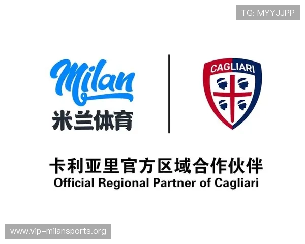 米兰体育旗舰厅下载官网app注册流程详解与账号安全保护措施